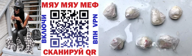 АМФЕТАМИН Сертолово