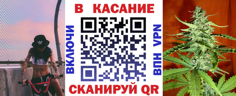 Где купить Сертолово Бошки Шишки  А ПВП  ГАШИШ 