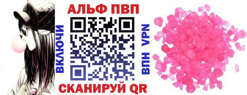 A-PVP СК КРИС  Сертолово 