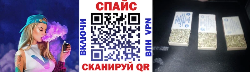 БУТИРАТ BDO  Сертолово 