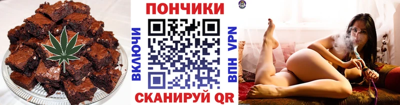 Cannafood конопля  где найти наркотики  Сертолово 