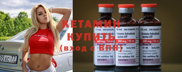 скорость Абаза