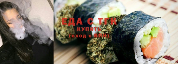 твердый Абдулино