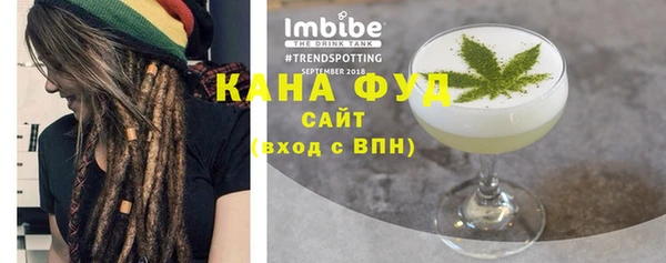 твердый Абдулино