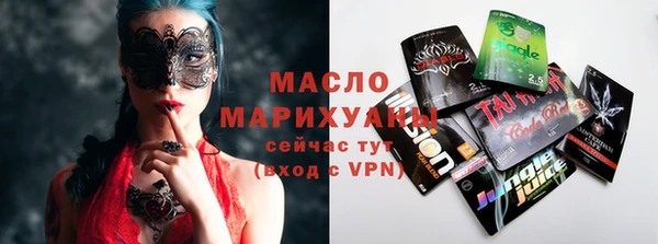 скорость Абаза