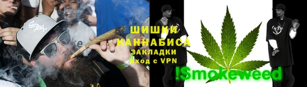 твердый Абдулино