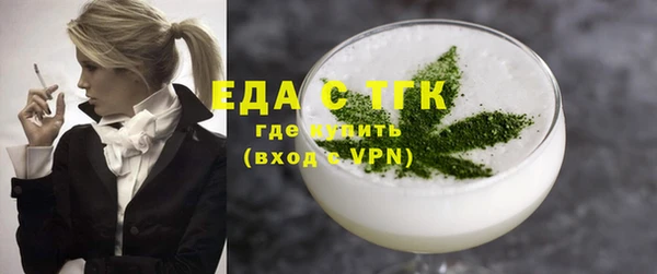 скорость Абаза