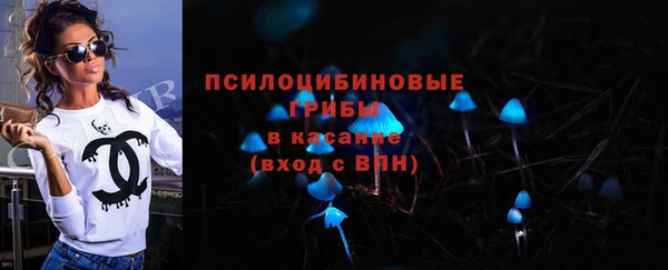 прущий лед Абинск