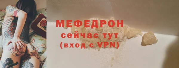 твердый Абдулино