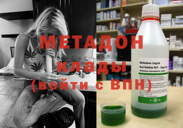 MESCALINE Покров