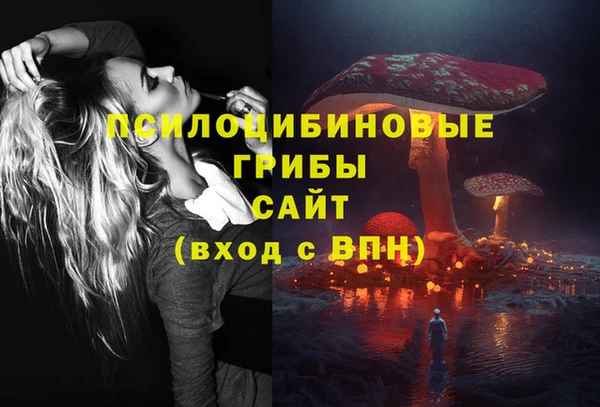 прущий лед Абинск