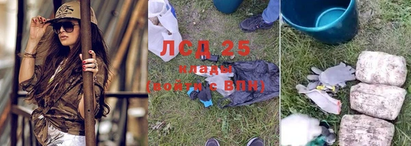 прущий лед Абинск