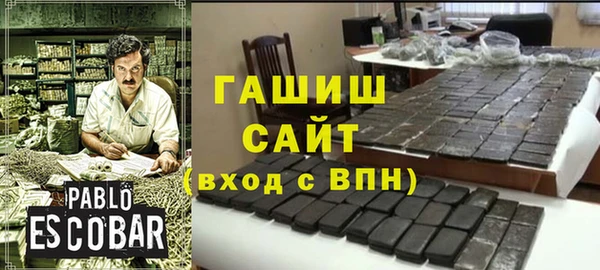 скорость Абаза