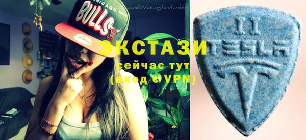 скорость Абаза