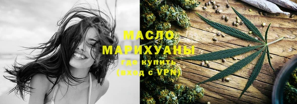 твердый Абдулино