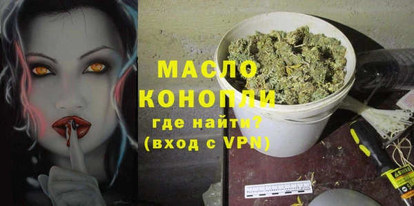 стаф Покачи