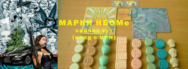 твердый Абдулино