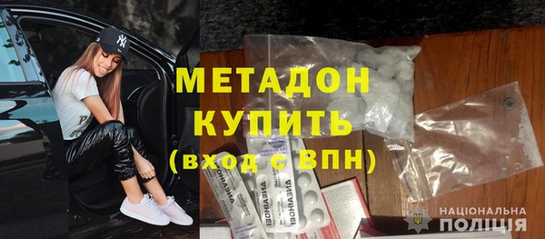 твердый Абдулино