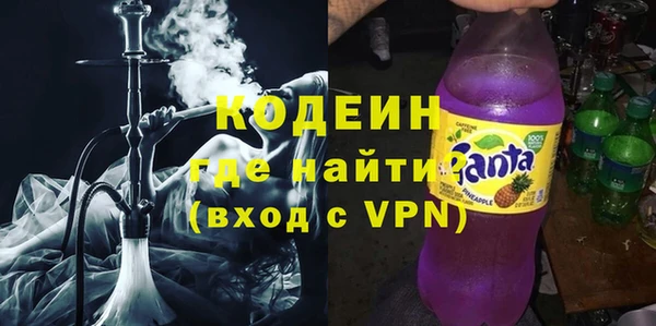 прущий лед Абинск