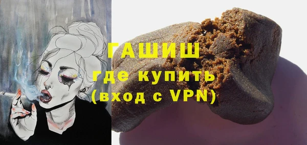 твердый Абдулино