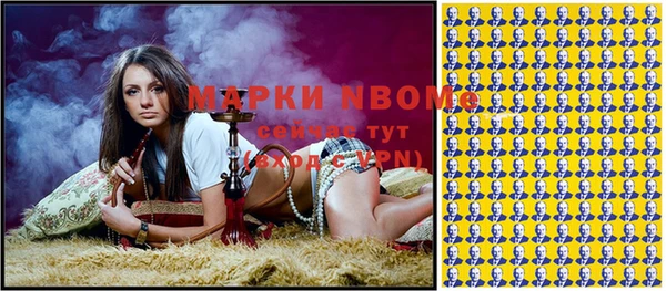 скорость Абаза
