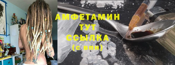 скорость Абаза