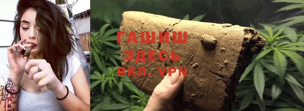 прущий лед Абинск