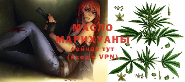 твердый Абдулино