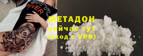 прущий лед Абинск