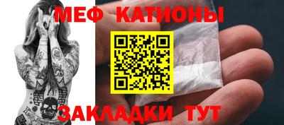 кокаин Пушкино