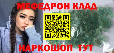 jwh Пугачёв