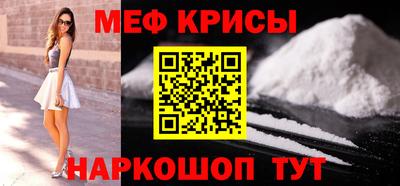 jwh Пугачёв