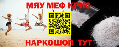 jwh Пугачёв