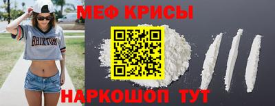 jwh Пугачёв