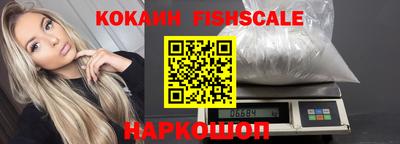 герыч Пыть-Ях