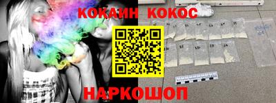 герыч Пыть-Ях