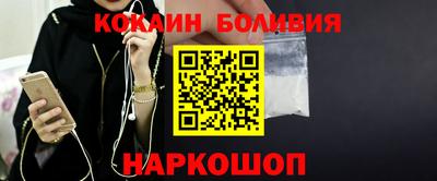 герыч Пыть-Ях