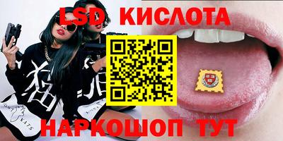 jwh Пугачёв