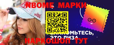 jwh Пугачёв