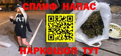 jwh Пугачёв