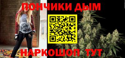 герыч Пыть-Ях