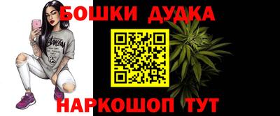 jwh Пугачёв