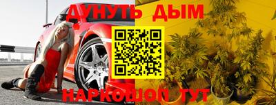 jwh Пугачёв