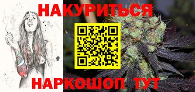 кокаин Пушкино