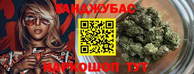 jwh Пугачёв
