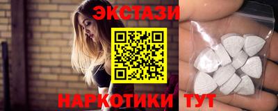 jwh Пугачёв