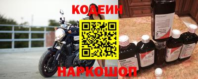 герыч Пыть-Ях