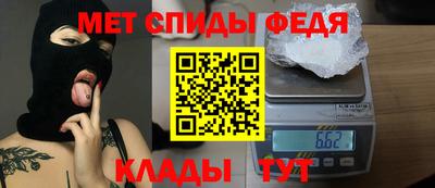 кокаин Пушкино