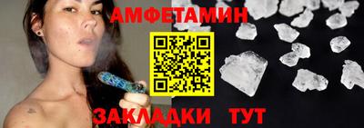 кокаин Пушкино