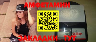 jwh Пугачёв